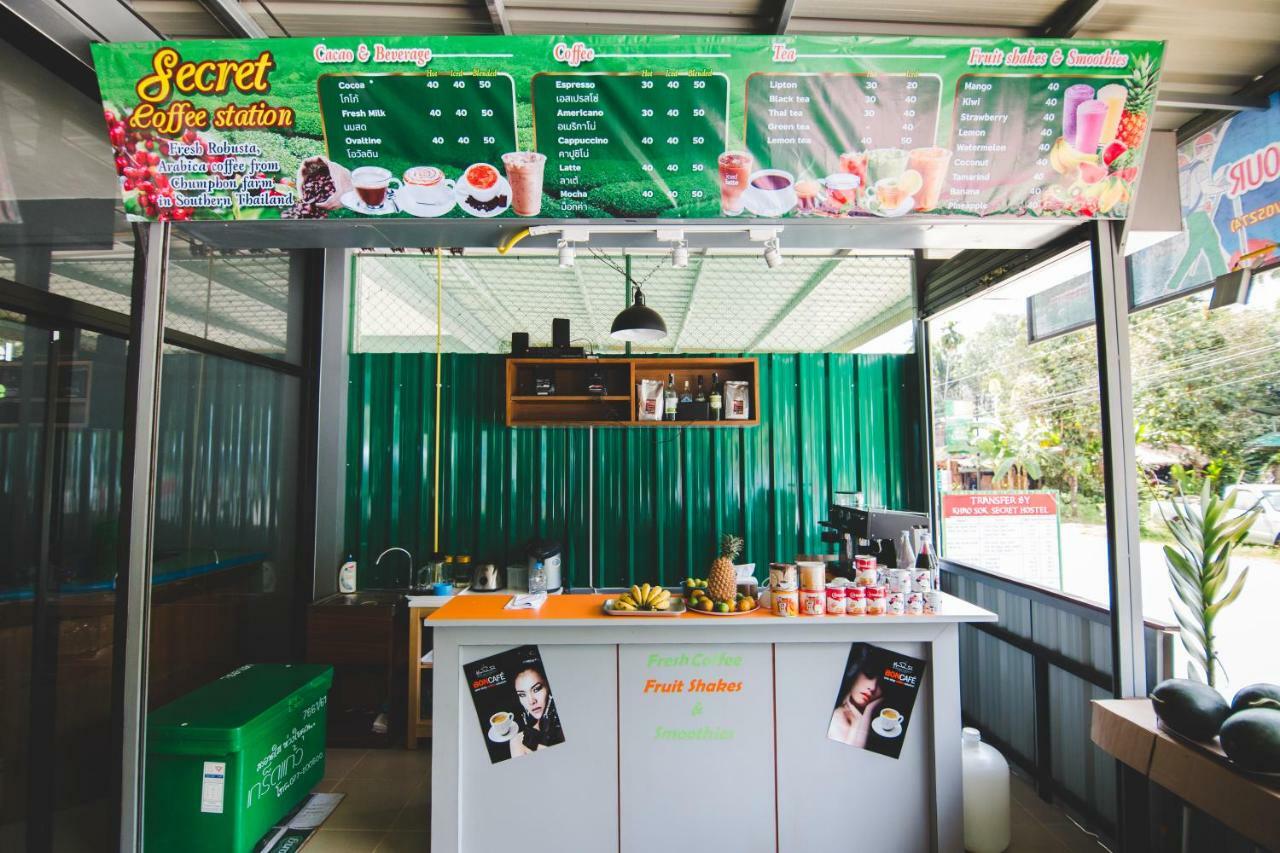 Khaosok Secret Hostel Khao Sok National Park Εξωτερικό φωτογραφία